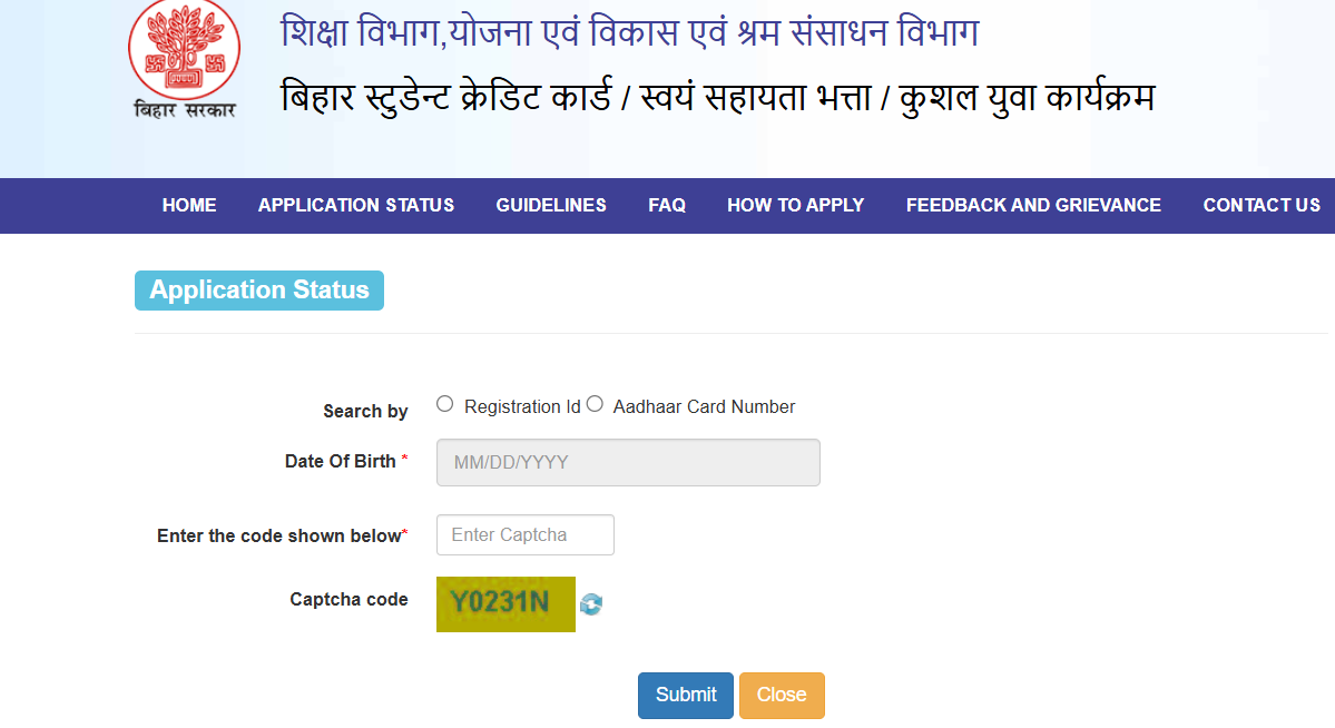 Bihar Student Credit Card Online Apply 